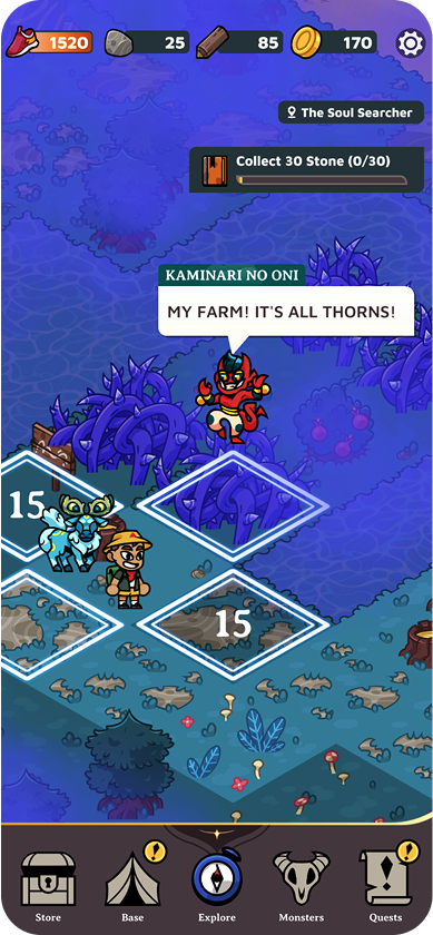 Monster Walk Screenshot 1